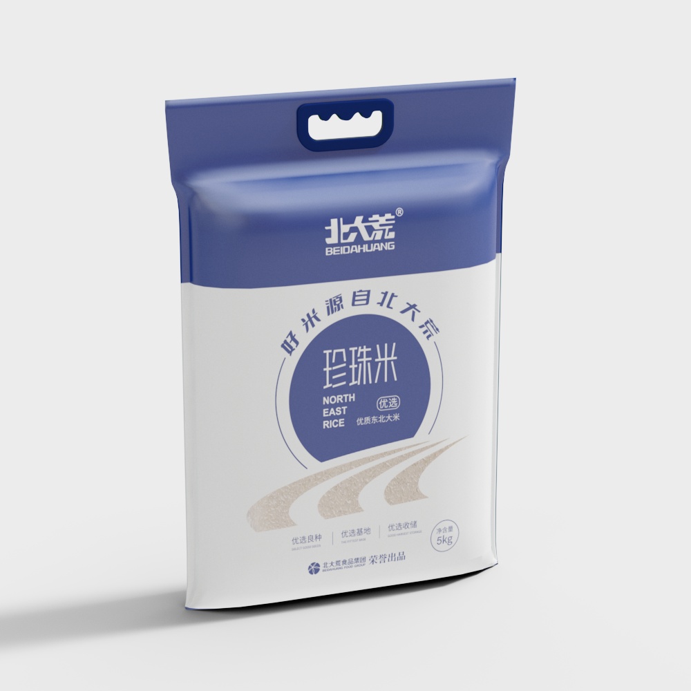 Beidahuang Low-Poly 3D Model with High Detail