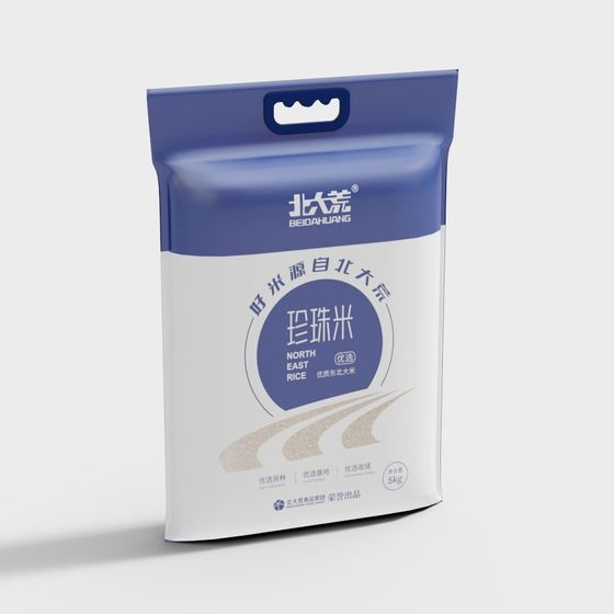 Beidahuang Low-Poly 3D Model with High Detail