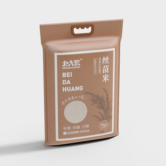 Beida Huang Rice Bag 3D model