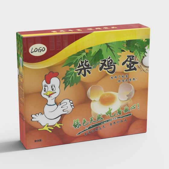 Charming Egg Carton 3D model for Designers