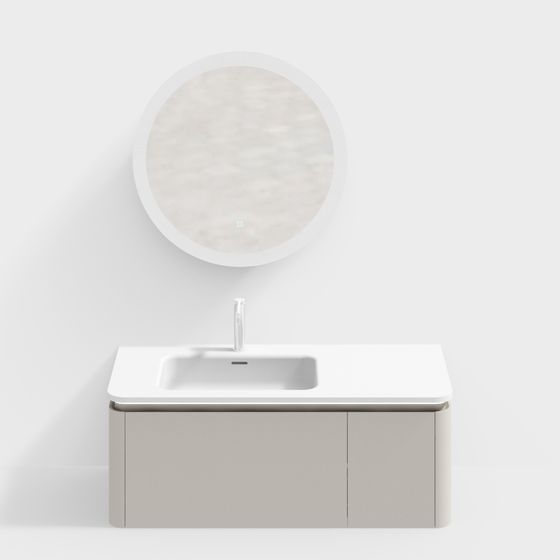 Minimalist Bathroom Cabinet 3D model
