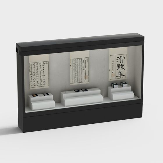 Elegant Historical Display Case 3D model