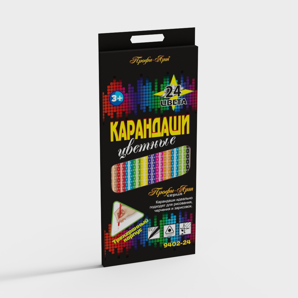 Colorful Pencil Packaging Box 3D model
