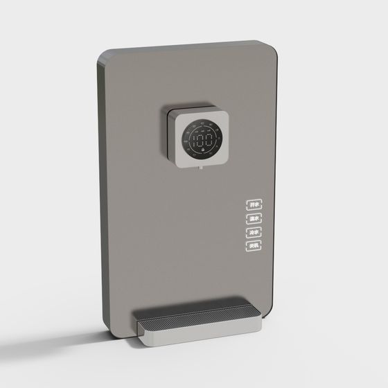 distributeur d'eau moderne