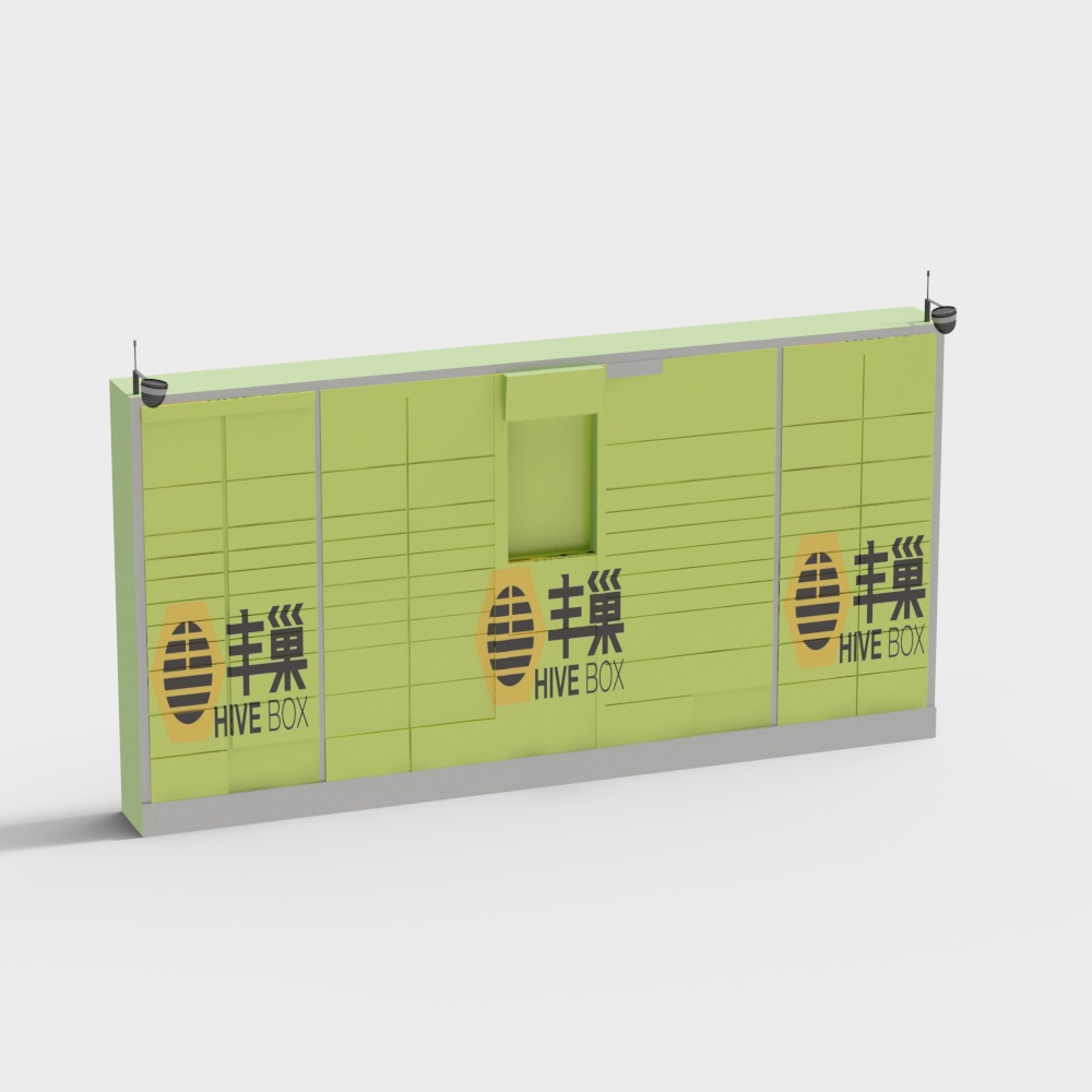 Hive Box 3D Model - Low Poly Design