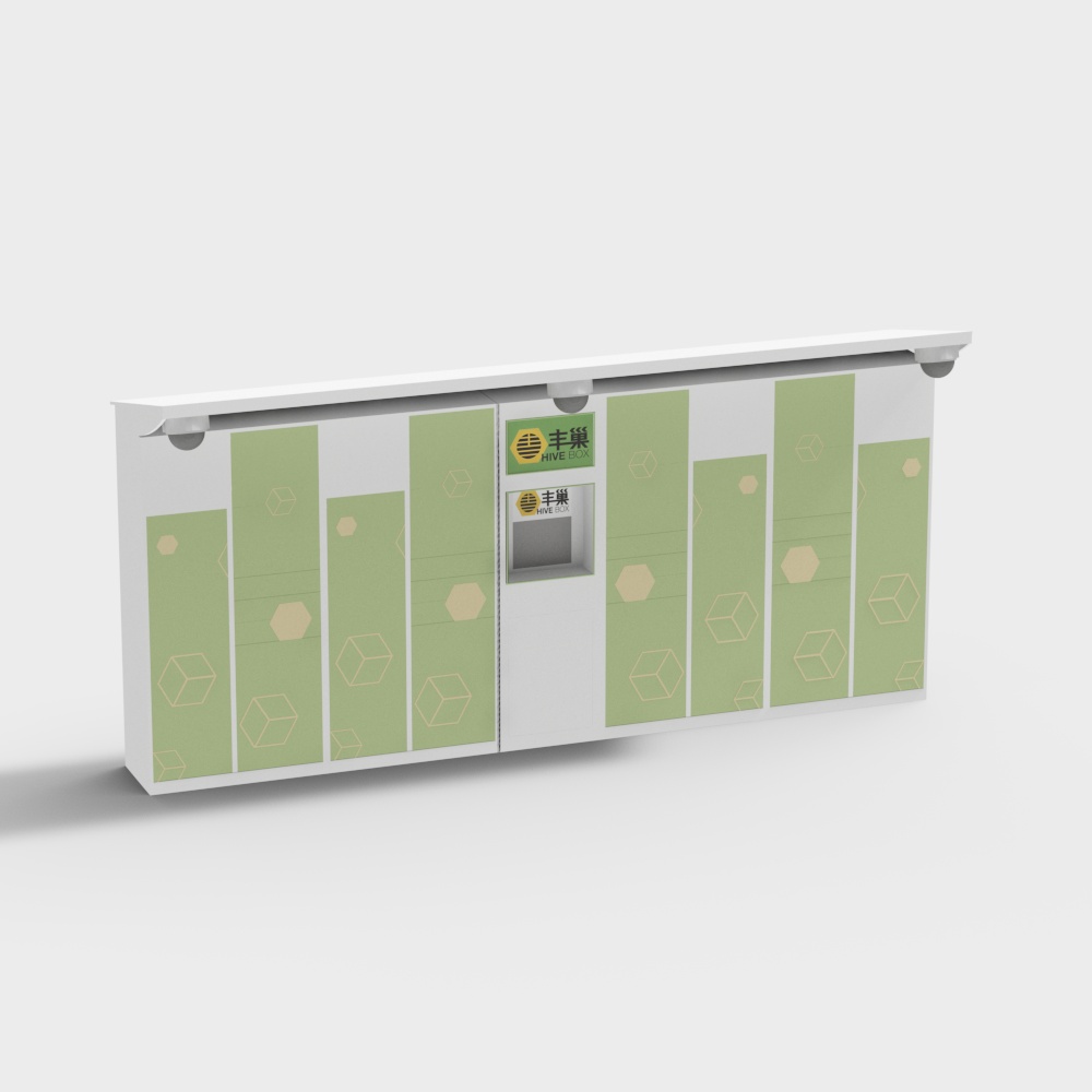 Modern self-service smart express cabinet