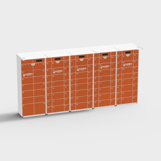 Smart Storage Locker 3D model - Low Poly Design