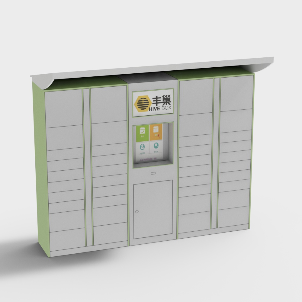 Modern self-service smart express cabinet
