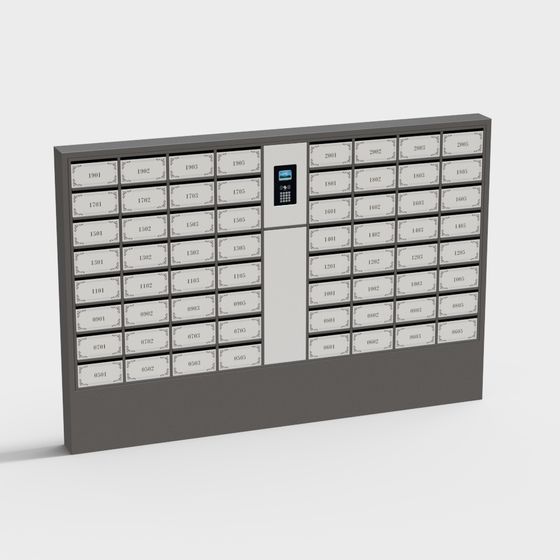 Stylish Smart Mailbox 3D Model for Urban Projects