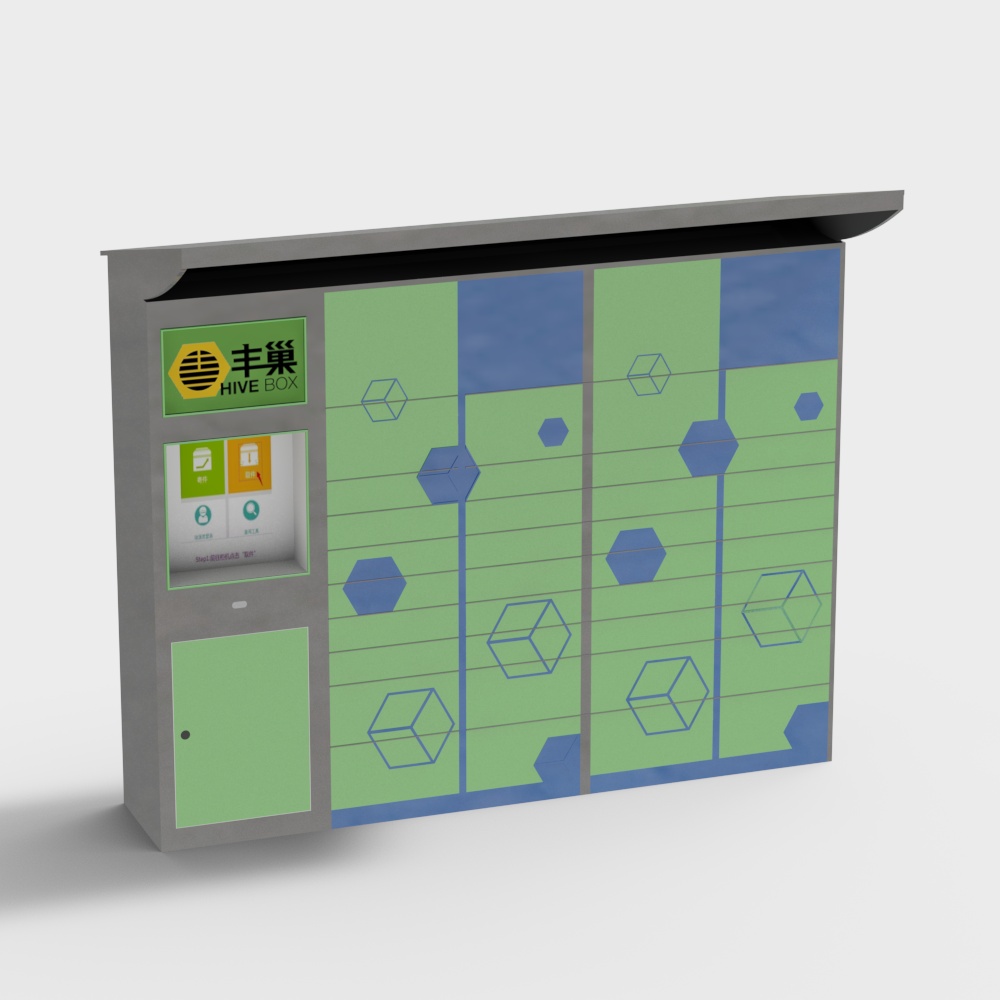 Modern self-service intelligent express cabinet