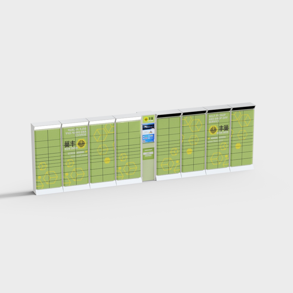 Modern express cabinet