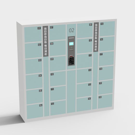 Smart Storage Locker 3D model for Modern Spaces