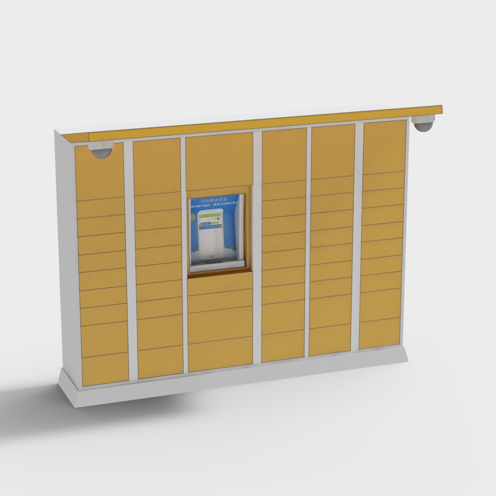 Modern self-service smart express cabinet