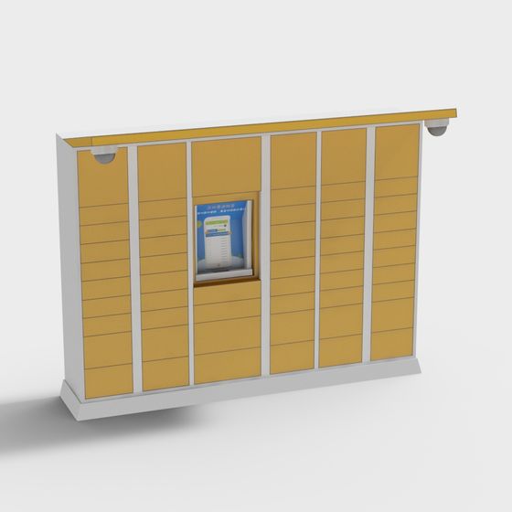 Smart Storage Cabinet 3D model for Modern Urban Life