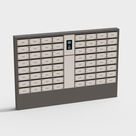 Stylish Smart Mailbox 3D model
