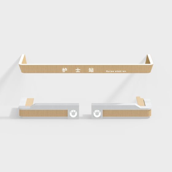 Contemporary Nurse Station 3D model for Medical Spaces