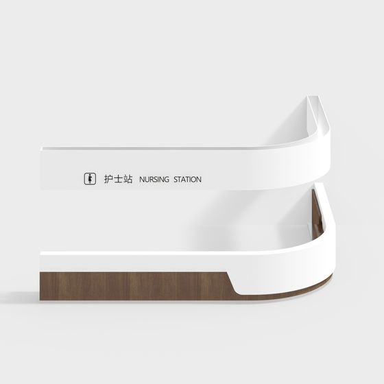 Minimalist Nursing Station 3D model for Modern Healthcare