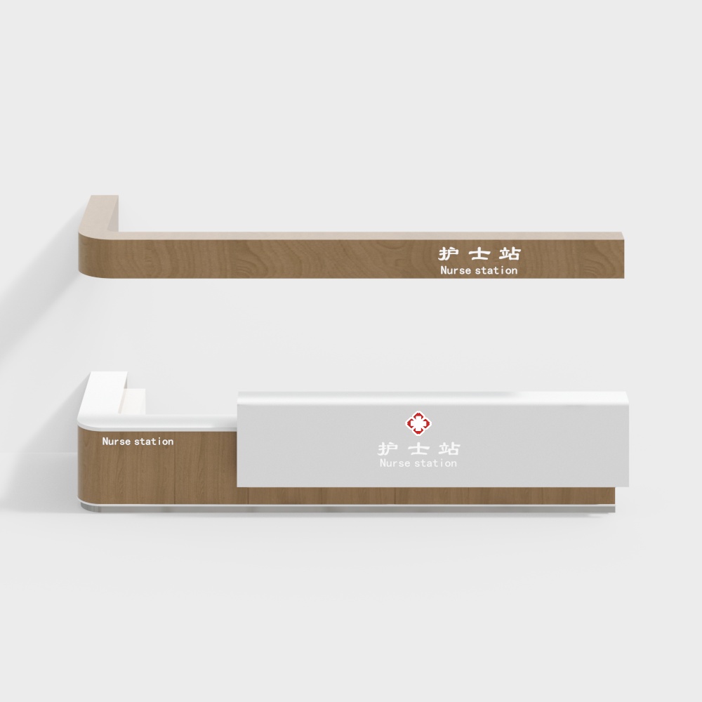 Poste d'infirmière moderne