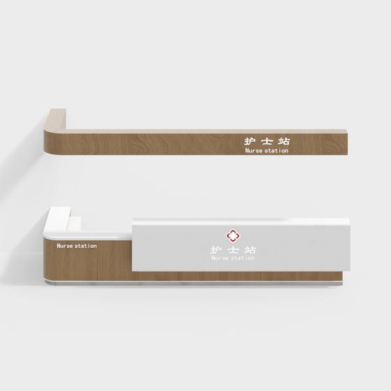 Nurse Station 3D model for Medical Environments