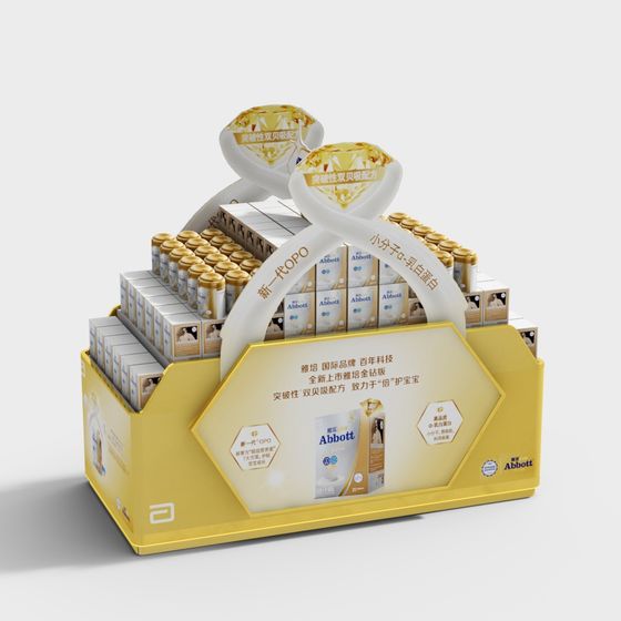 Elegant Low-Poly Display Stand 3D model