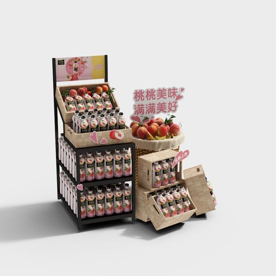 Vibrant Peach Juice Display Stand 3D model