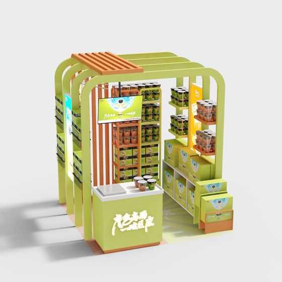 Vibrant Food Stall 3D model for Modern Urban Settings