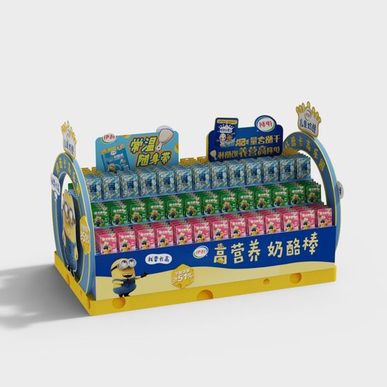 Colorful 3D Display Stand Model for Creative Uses