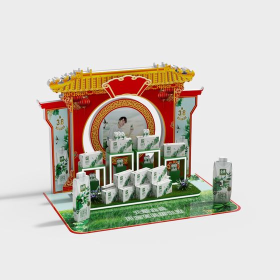 Charming Chinese Display Stand 3D model