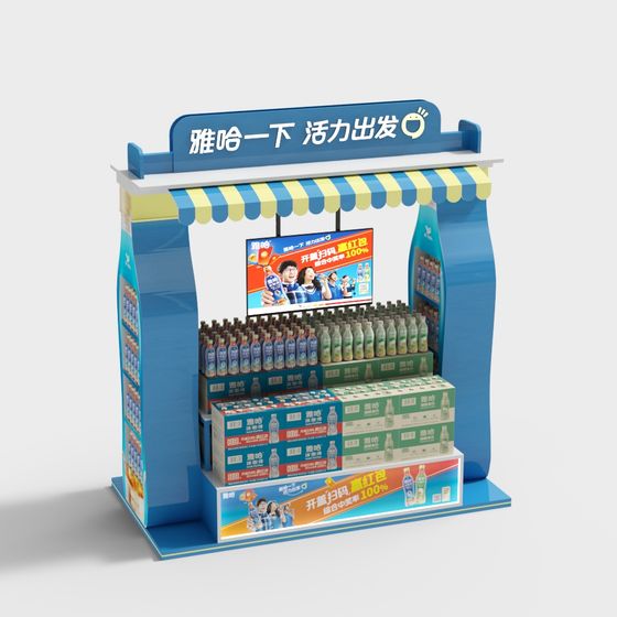 Vibrant Yaha Promotion Counter 3D model