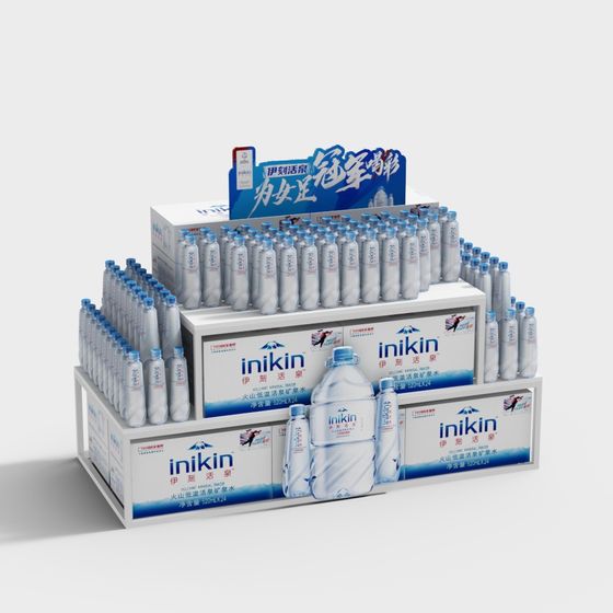 Modern Minimalist Water Display Stand 3D model