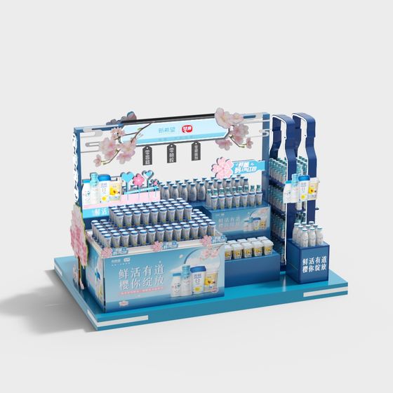 Charming Display Rack 3D model for Creative Projects