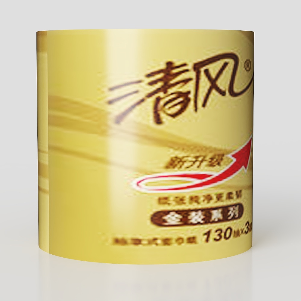 Supermarket rolling paper