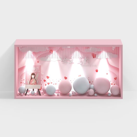 Dreamy Display Cabinet 3D model