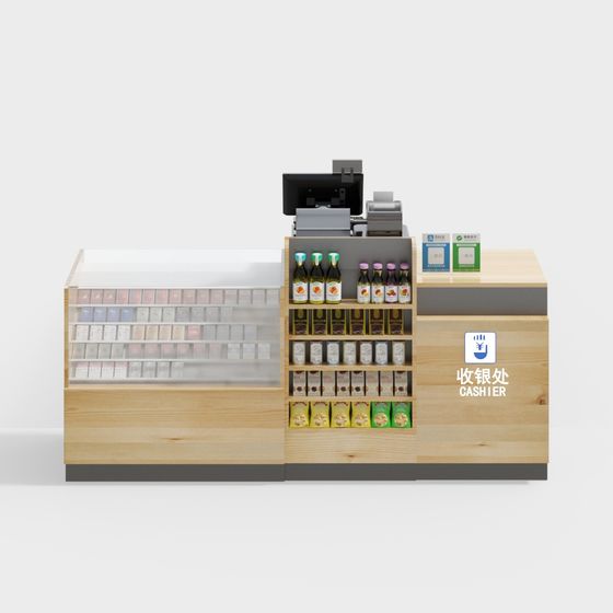 Stylish Retail Counter 3D Model for Creative Spaces