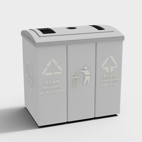 Stylish Recycle Bin 3D model