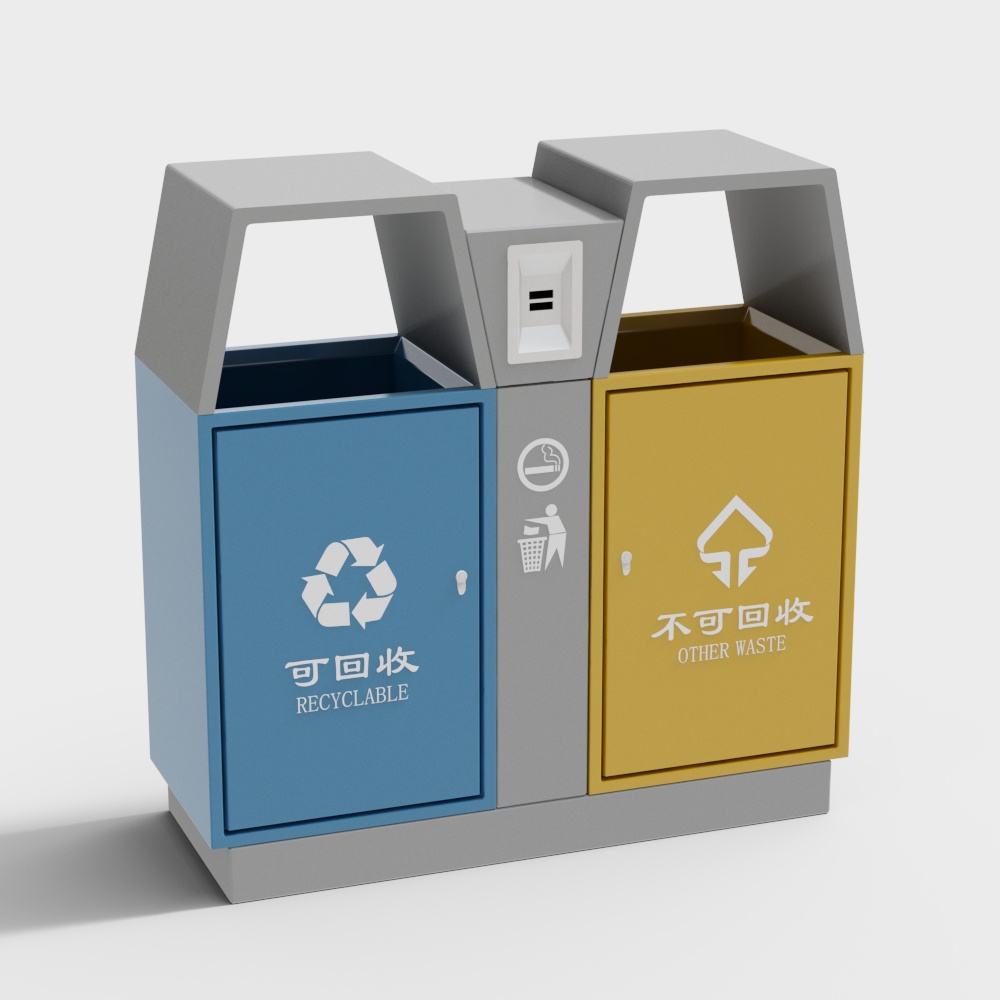 Modern Dual-Bin Trash Can 3D model for Urban Spaces