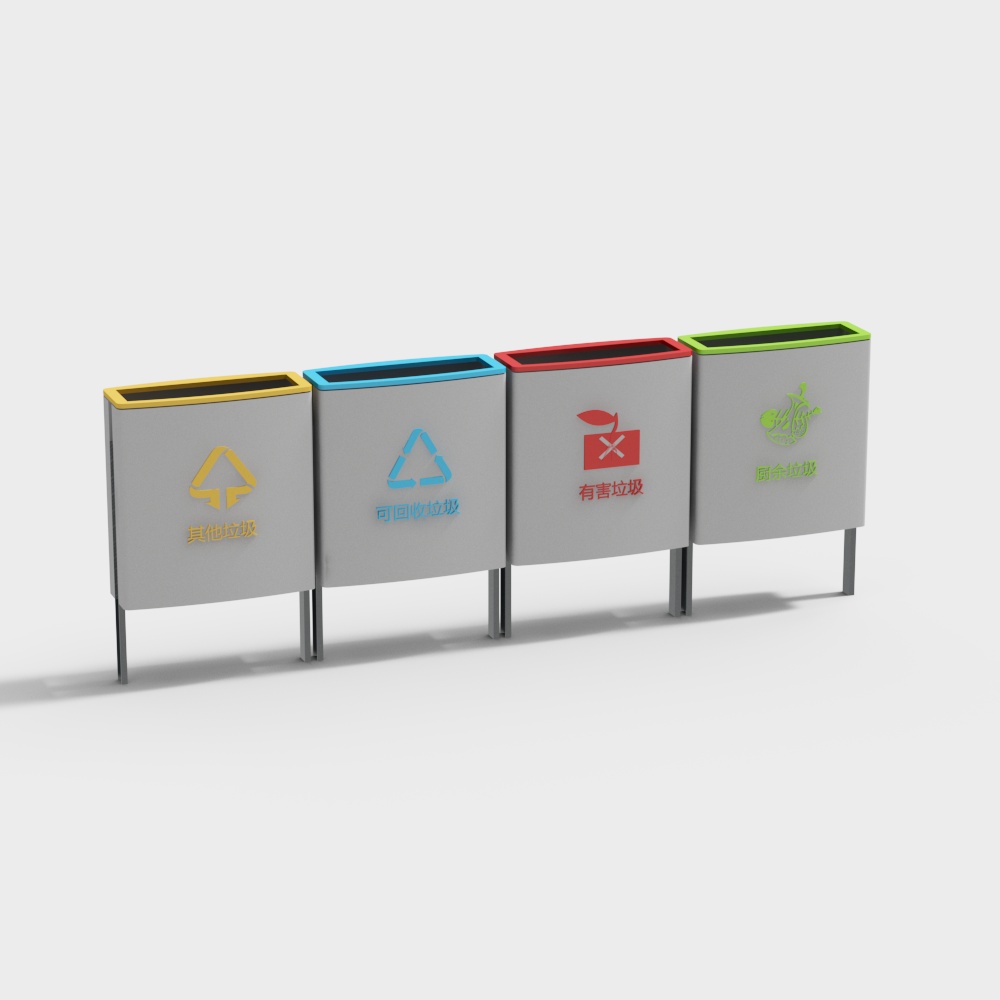 Colorful 4-Category Trash Bin 3D model