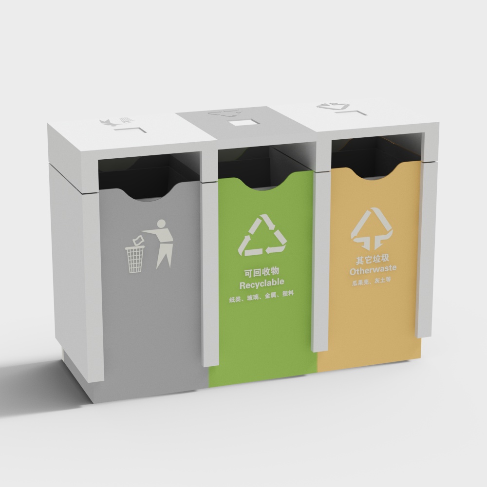 Hospital garbage classification bin