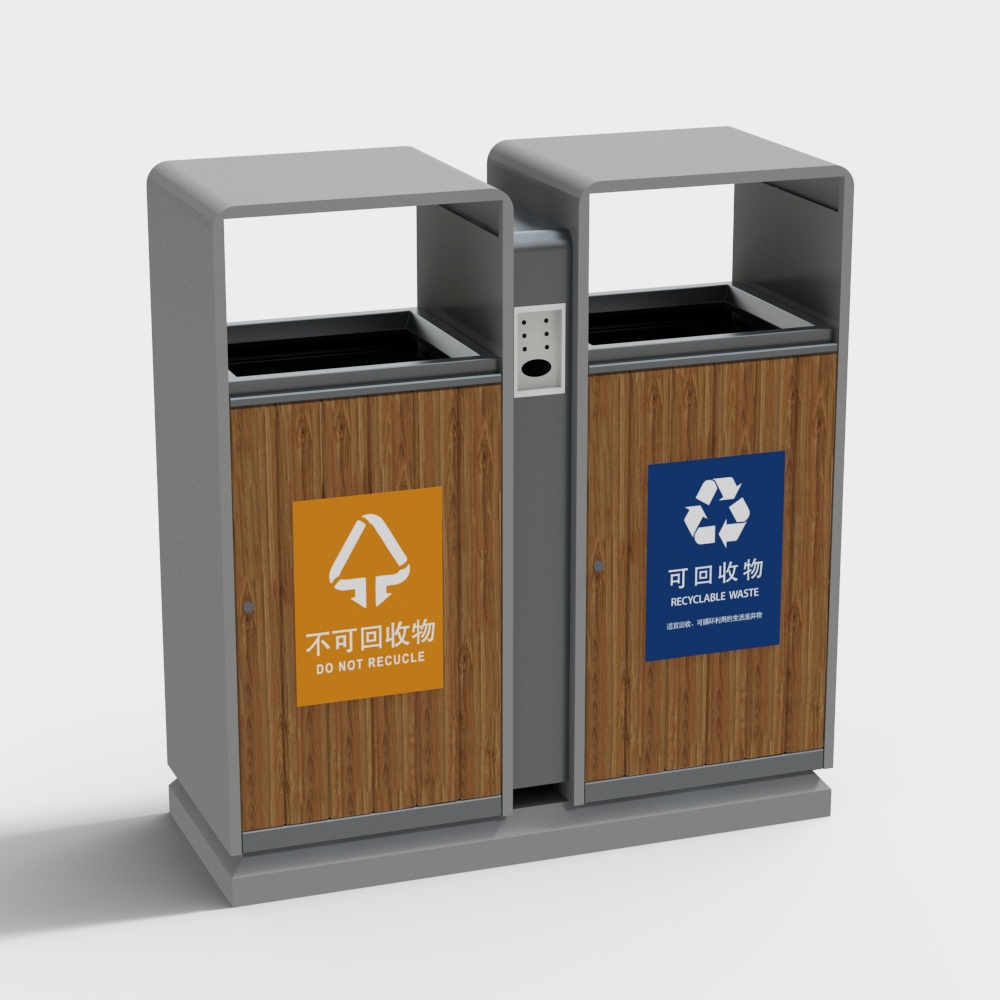 병원 쓰레기 분류 통