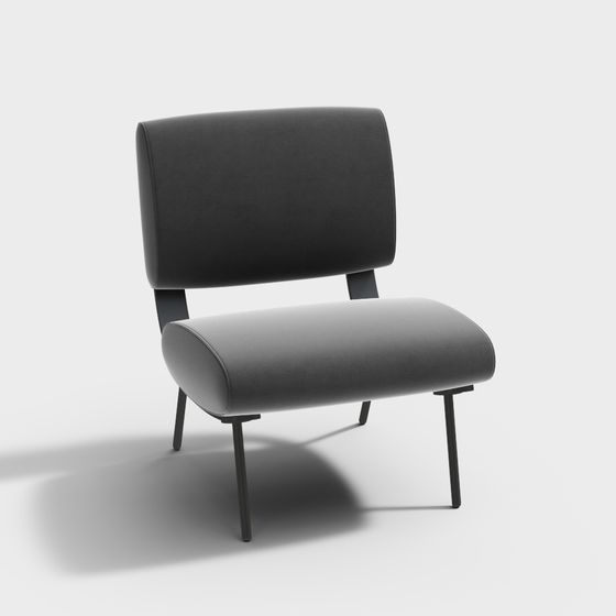 Urban Leisure Chair 3D model